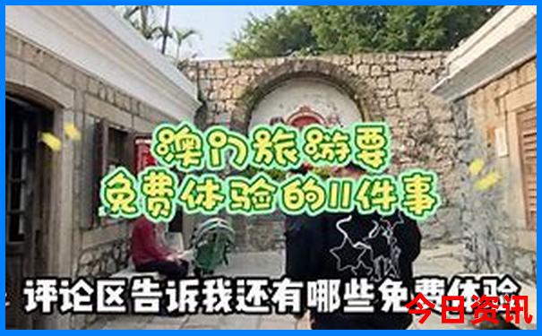 福建必去景点有哪些